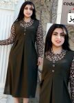 خانم ثنایی