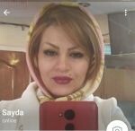 زهرا افشاریان