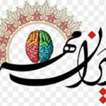 مهدی باجلان